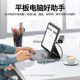 Acer Expansion Dock Typec 확장 HDMI 스크린 프로젝션 변환 USB 스플리터 허브 허브 라이트 네트워크 케이블 다 기능 인터페이스 어댑터 노트북 iPad 태블릿 모바일 액세서리 Acer Expansion Dock Typec 확장 HDMI 스크린 프로젝션 변환 USB 스플리터 허브 허브 라이트 네트워크 케이블 다 기능 인터페이스 어댑터 노트북 iPad 태블릿 모바일 액세서리
