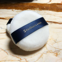 shoushoulang wolves plush powder powder puff face makeup soft skin-friendly grip powder strong