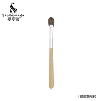 Wolf 6# shallow Birch Series fan-shaped eye high-light brush color eye shadow brush squirrel animal hair makeup brush portable