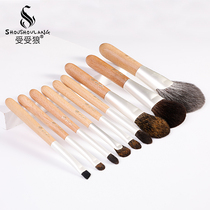 Wolf 19# shallow Birch 9 makeup brush set gray mouse hair squirrel hair loose paint blush brush eyeshadow brush brush