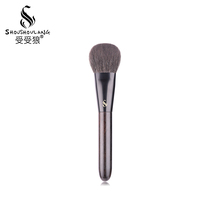 shoushoulang Wolf W-03 Ebony oblate blush brush fine Light Peak wool makeup brush tool