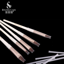 shoushoulang Wolf eye brush mesh sleeve eye shadow brush molding mesh cover makeup brush tool 10