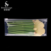 shoushoulang Wolf EVA portable zipper cosmetic brush storage bag non-toxic and odorless transparent brush bag