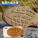 iodson Brown Low Top Hiking Shoes 남자 초라소 전술적 부츠 사막 부츠 야외 슬립 웨어주 방수 하이킹 신발 iodson Brown Low Top Hiking Shoes 남자 초라소 전술적 부츠 사막 부츠 야외 슬립 웨어주 방수 하이킹 신발