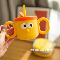 octoto oak rabbit child insulation cup 316 stainless steel baby straw cup breakfast milk cartoon water glass