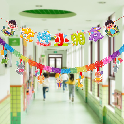 Welcome children's kindergarten ringing school opening school to pull flag hanging ornaments and flower classroom corridor air suspension atmosphere pendants
