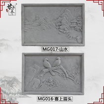 Chinese relief landscape pendant happy eyebrow shadow wall photo wall background wall decoration 400*600*50mm