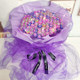 Douyin bouquet strawberry ວັດສະດຸ DIY ເພື່ອເຮັດໃຫ້ lollipop bouquet ມື packed ອາຫານວ່າງ ດອກໄມ້ ຂອງຂວັນວັນເກີດ