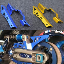 Suitable for AK550 2017-2019 modified CNC belt cover Upper and lower chain cover Rear guard plate accessories