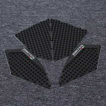 Motorcycle modification Shengshi 310x fuel tank stickers Shengshi Ghost anti-slip stickers Fuel tank side stickers Fuel tank protection stickers