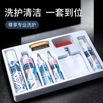 Fur Fur one-piece cleaning agent to yellow glue detergent Cashmere wool cleaning dry cleaning agent spray to yellow reduction