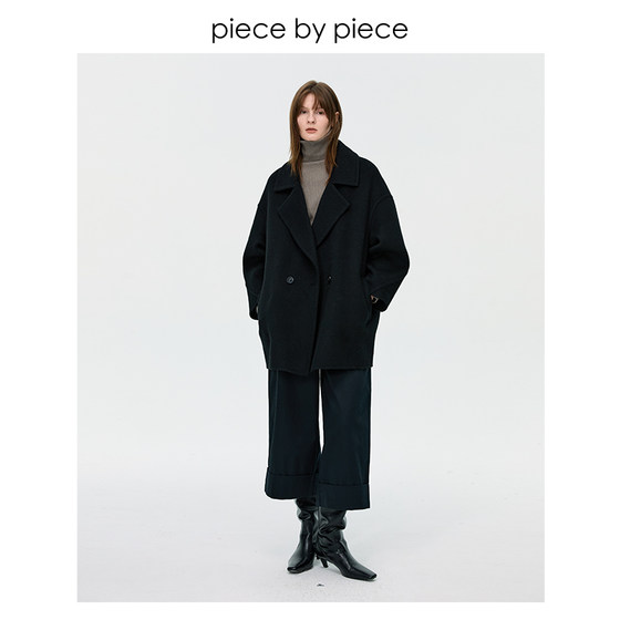 piecebypiece winter large lapel design high-end wool coat short wool coat women's
piecebypiece winter large lapel design high-end wool coat short wool coat women's