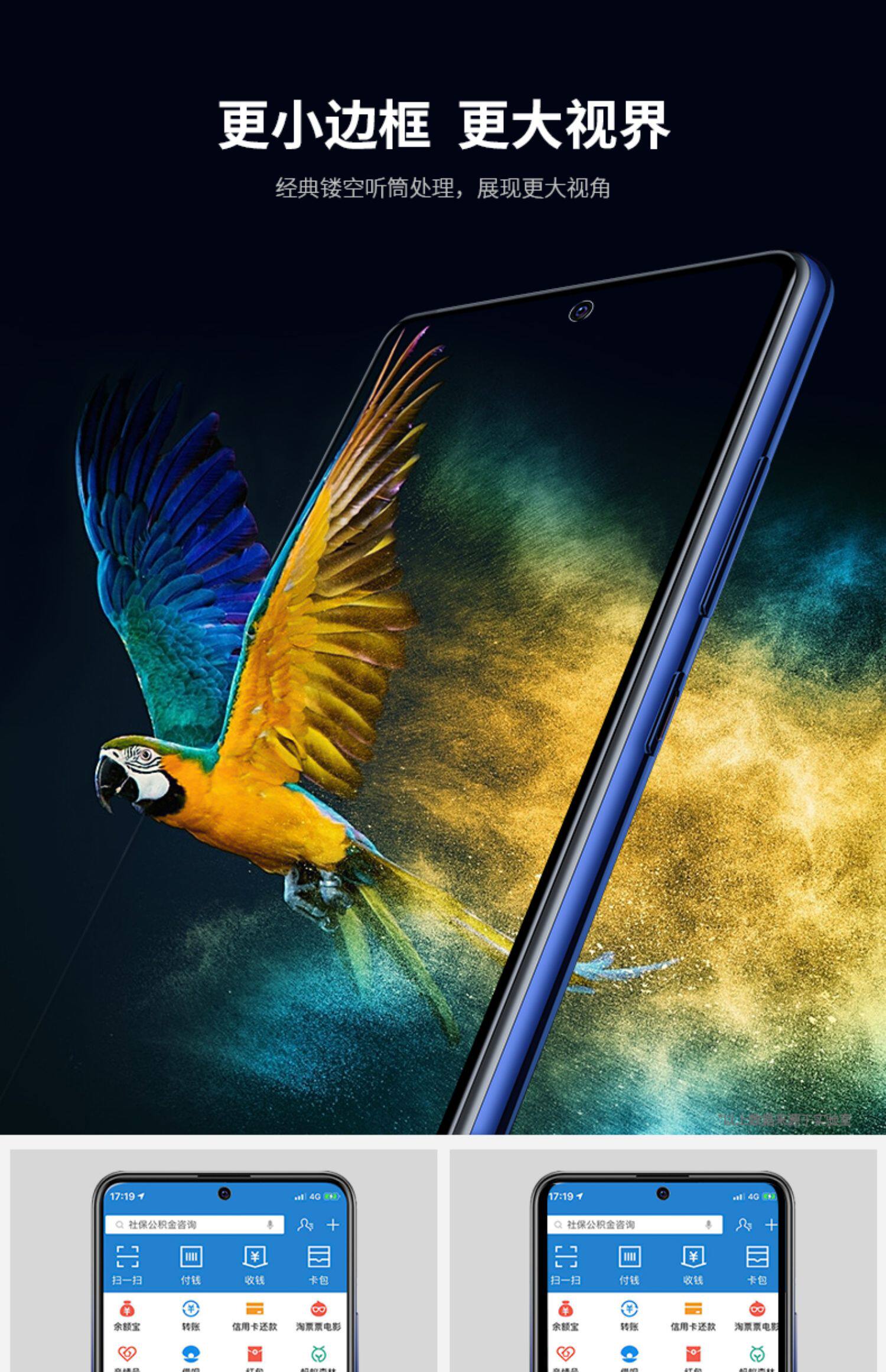 iqooneo5钢化膜iqooneo5手机vivoiqooneo5s全屏覆盖iqoonoe5爱酷iqqo