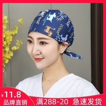Cotton printed oral dental chemotherapy doctor nurse hat female operating room hat food Baotou work hat male