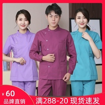 Nurse uniform Long-sleeved womens split suit partial lapel collar slim two-piece set short oral Yuesao nurse overalls