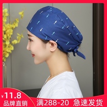 Spring and summer cotton printing operating room hat female chemotherapy food work cap dental doctor nurse hat male