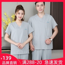 Surgical gown women and men zhang duan xiu surgical operating room dental oral beauty yi sheng fu nurses wash clothing uniforms