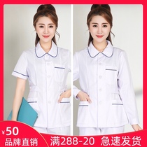 New round neck plus blue side nurse suit long sleeve female split set dental oral nurse Hu Gong hospital work clothes