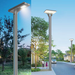 Modern simple solar garden light 3 meters street light outdoor lawn light garden villa park square landscape light