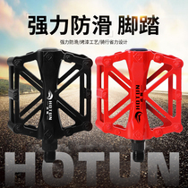 Bicycle ball foot pedal bearings Ultra-light aluminum alloy mountain bike equipment Dead fly bicycle pedal parts