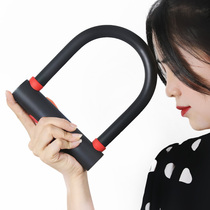 Hooton U-lock Bicycle lock Motorcycle lock Battery electric car U-lock Tricycle U-lock Shear anti-theft