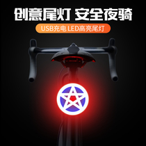Bicycle taillight Mountain bike Bicycle childrens car Solar charging taillight USB charging bicycle light