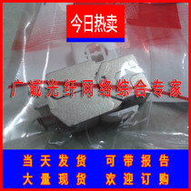 Detwiler super class 5 shielding module Detweller FTP shielding module anti-interference shielding module