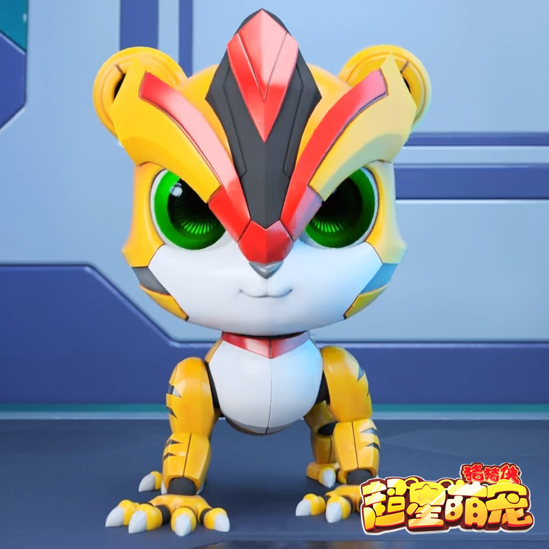 猪猪侠恐龙日记超星萌宠阿五儿童变形机器人五灵锁铁拳虎男孩玩具