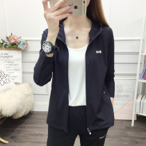 Sunscreen womens ultra-thin breathable sunscreen coat with cap Ice Silk skin coat outdoor windbreaker sunscreen clothing Korean version of foreign gas