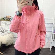 Submachine clothing Female Tide Card Korea Three-in-one Detachable Plus Suede Thickened Windproof Outdoor Clothing Mountaineering Suit Jacket