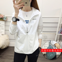 Sunscreen clothing female UV-proof breathable ins tide fairy Super fairy anti-cap suit sunscreen suit Korean version of foreign gas