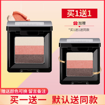 Riddle Tri-color Sloth Person Gradient Eye Shadow Disc Beginner Earth Color Glitter Pearlescent Waterproof Portable Dress Student