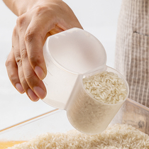 Kitchen rice cooker rice cup digging up the rice cup measuring cup with a cup with plastic flour for household food