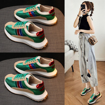 Waff Agan Father Shoes and Children 2022 New Tide in Spring Spring Sleeping Snacks Sleeping Snappers