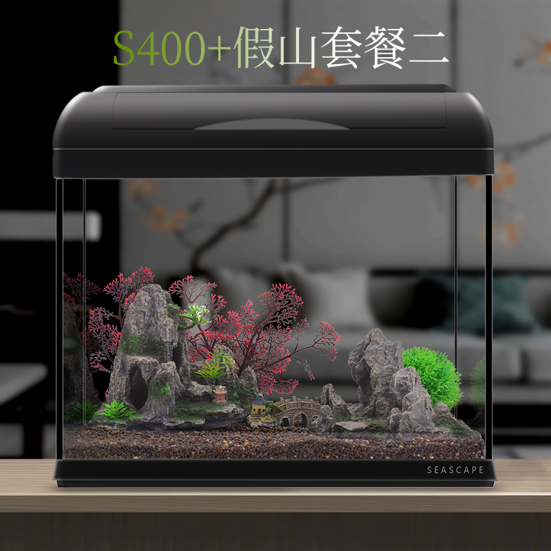 Fish Tank HD Glass Living Room Desktop Landscaping Package Change Water Small Aquarium Water Plants Fish Globe Filter