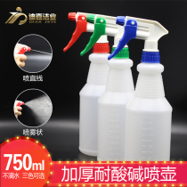 Industrial corrosion resistant spray pot resistant to acid and alkali alcohol with scale Hotel Home cleaning Car wash Cling Film Cleaning Bottle Casting