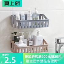 Tooth Brushing Cup Shelve Toilet Closet Wall Cabinet Free of holes Wall hanging containing rack bedside hanging basket Kitchen Window Sill