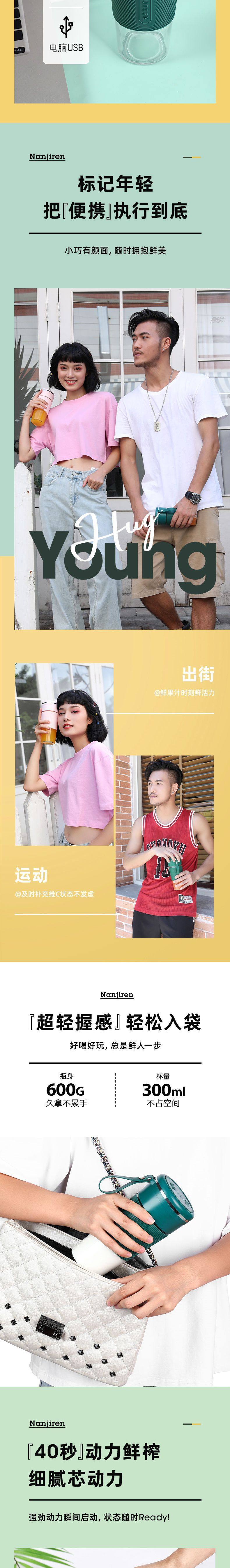 详情图3