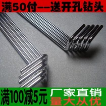 Door panel exhibition shelf Hook Color hook Crochet Hook Color Cartto Exhibition Board Towardrobe Cabinet Door Boilerplate Doors