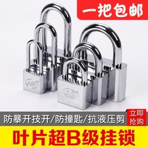 Stainless steel anti-theft lock lock lock son anti-rust small waterproof padlock head door old fashioned iron lock home