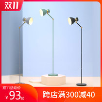 Maimu Nordic Macaron Net Red live floor lamp creative ins style living room bedroom simple modern desk lamp