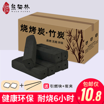 Charcoal barbecue charcoal resistant to burning household non-tobacco high temperature environmental protection mechanism fruit charcoal indoor fire heating carbon bamboo charcoal