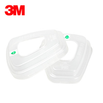 3M 501 filter cotton cover fixed 5N11 filter cotton on 6000 filter cartridge Gas mask accessories plastic cover pair