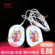 Such as new spa machine conductive wire patch silicone patch ageloc face wire electrode patch lead head