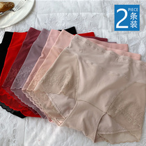 High waist collection of lace less lady Triangle underpants small flat corner without marks large size Summer ultra-thin bottom pants not curled and naked