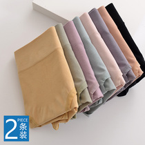 Modale Seamless less Ladies underpants Pure cotton crotch High waist closedown Belly Day Ensemble No Mark of Peach Hip Triangle Short Pants