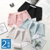 Pure Cotton Lady High Waist Vertical Stripe Great Aunt Sanitary Pants Lunar menstrual anti-side leakage Antibacterial breathable physiological underpants