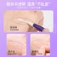 Shi'an 추천 일본의 정품 이중 눈꺼풀 설정 크림 아티팩트 Yongjiu Natural Traceless Invisible Glue Stiting Cream Shi'an 추천 일본의 정품 이중 눈꺼풀 설정 크림 아티팩트 Yongjiu Natural Traceless Invisible Glue Stiting Cream