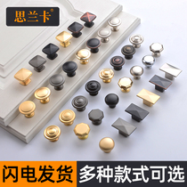 Single hole handle round modern simple cabinet Cabinet American black cabinet door wardrobe drawer handle square gold