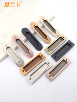 Concealed Drawer Invisible Black Handle Modern Minima Inline pull-in-door Grooved Embedded Minimo flat buckle handle